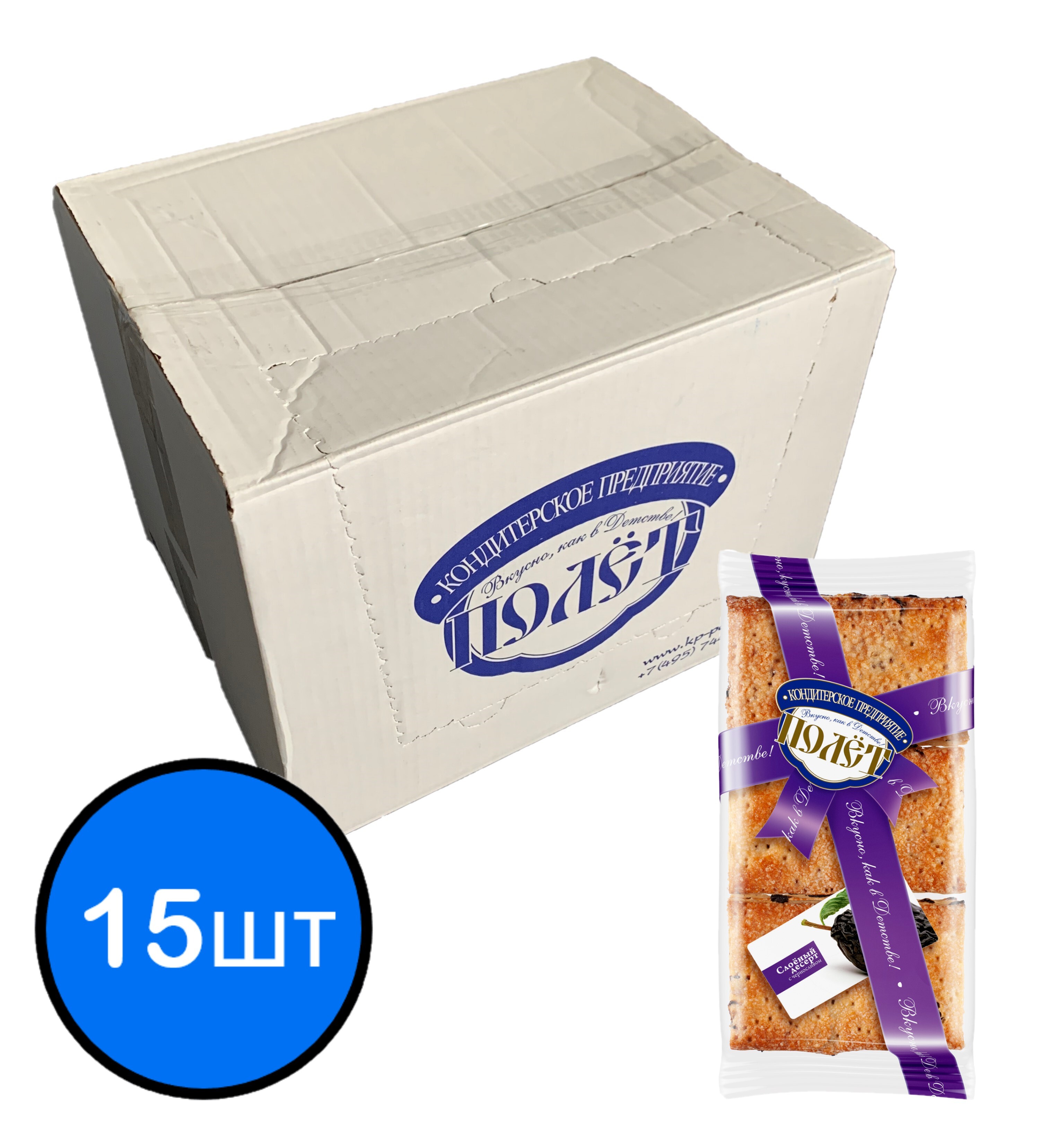 

Слоёный десерт с черносливом ПОЛЕТ, 220г х 15шт