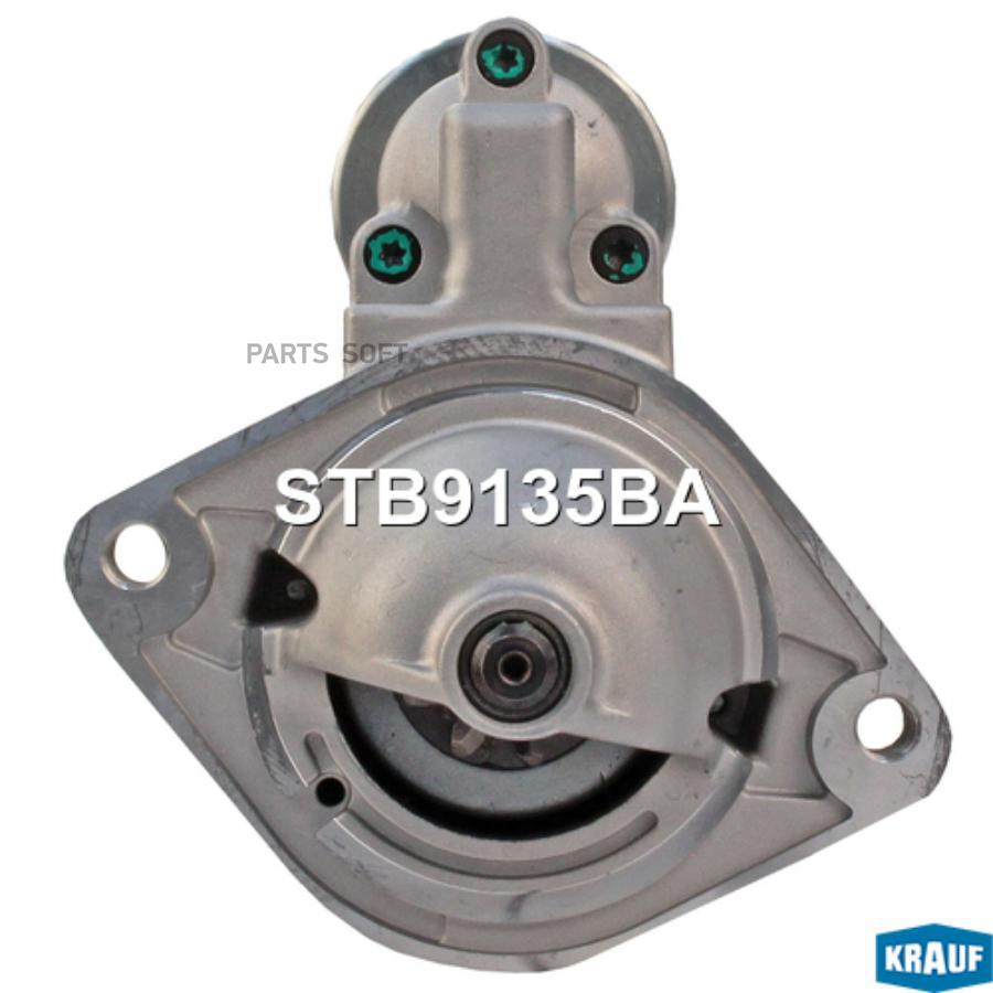 

KRAUF Стартер KRAUF STB9135BA