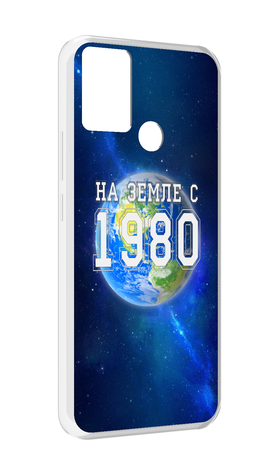 

Чехол MyPads На-Земле-с-1980 для Infinix Hot 11 Play, Прозрачный, Tocco