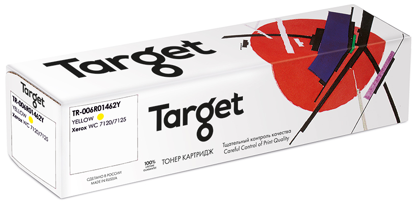 Картридж для лазерного принтера Target 006R01462Y, желтый, совместимый