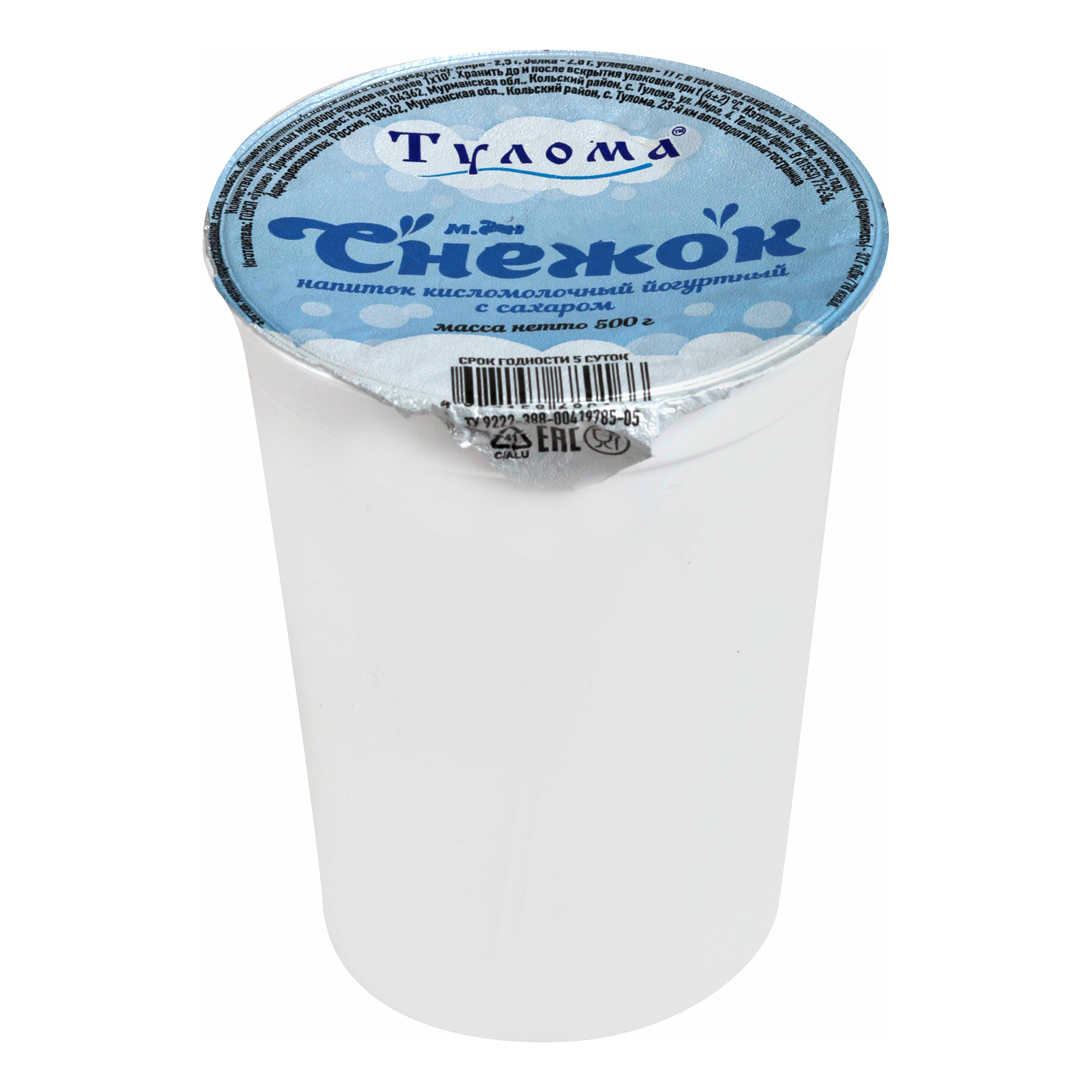 

Снежок Тулома сладкий 2,5% 500 мл