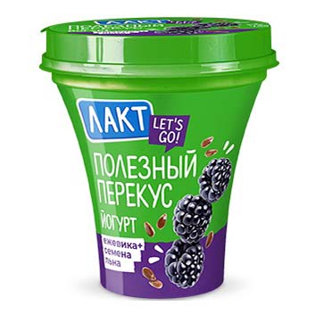 

Йогурт Лакт Полезный перекус Ежевика-Семена льна 2,7% 270 г