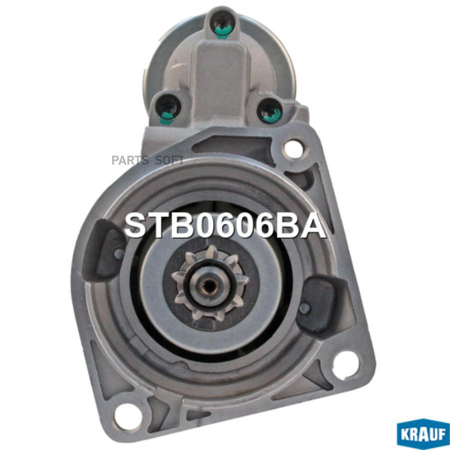 

KRAUF Стартер KRAUF STB0606BA