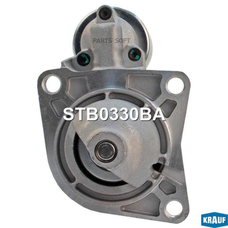 

KRAUF Стартер KRAUF STB0330BA