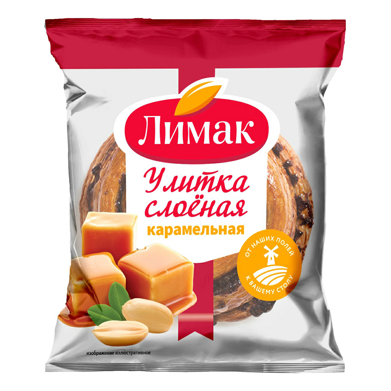 

Улитка Лимак слоеная с карамельной начинкой 90 г