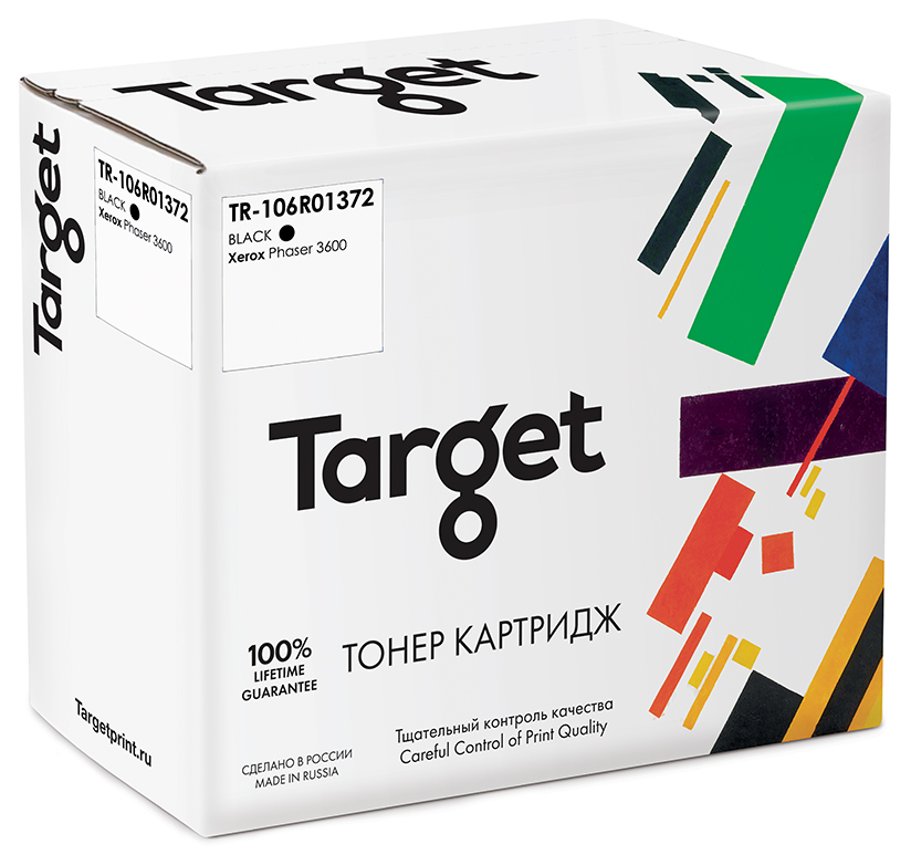 Картридж для лазерного принтера Target 106R01372, черный, совместимый