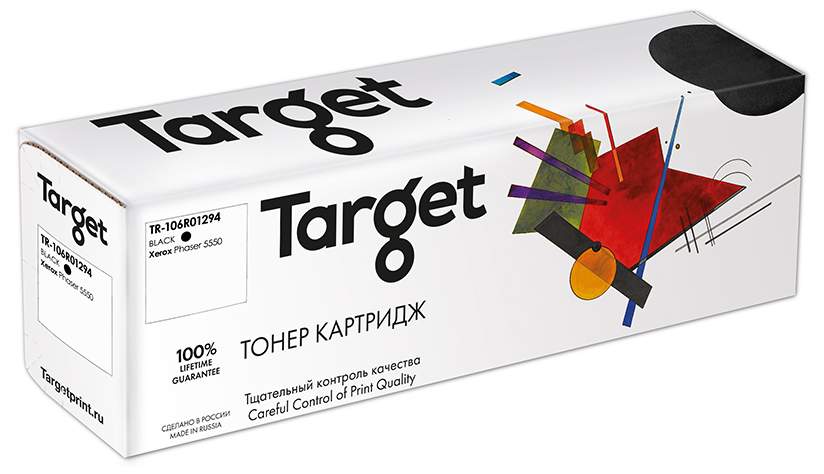 фото Картридж для лазерного принтера target 106r01294, черный, совместимый