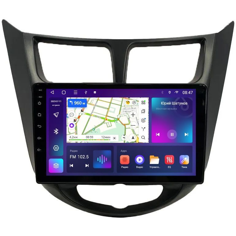 Автомобильная Магнитола EpicAuto T7 Hyundai Solaris 1 2011-2016 - Android 12 - Память 232 1550000₽