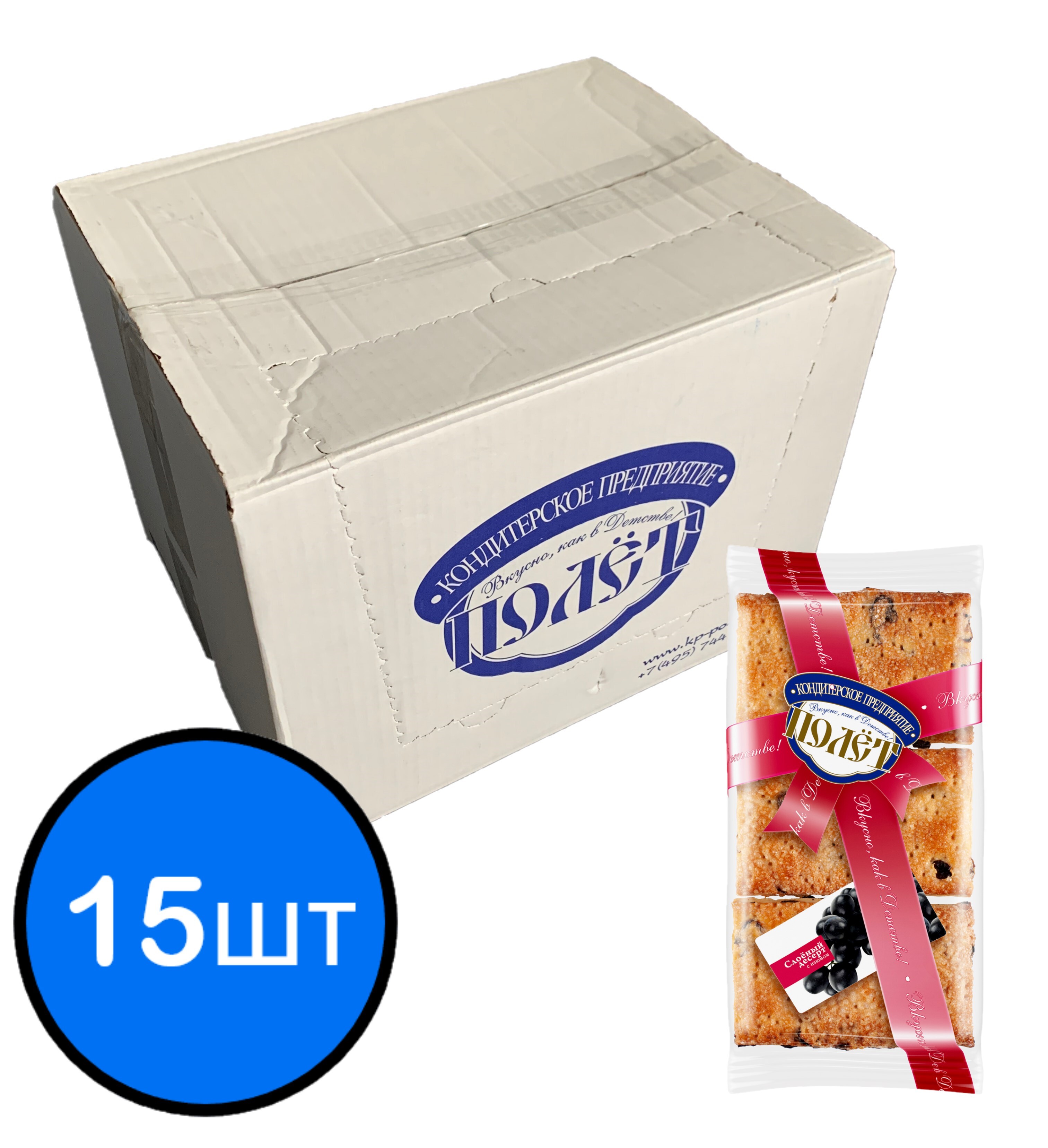 

Слоёный десерт с изюмом ПОЛЕТ, 220г х 15шт