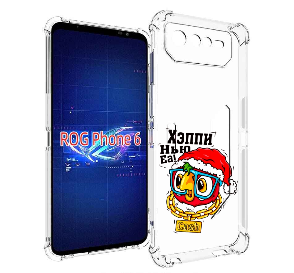 

Чехол MyPads Хэппи нью еа для Asus ROG Phone 6, Прозрачный, Tocco