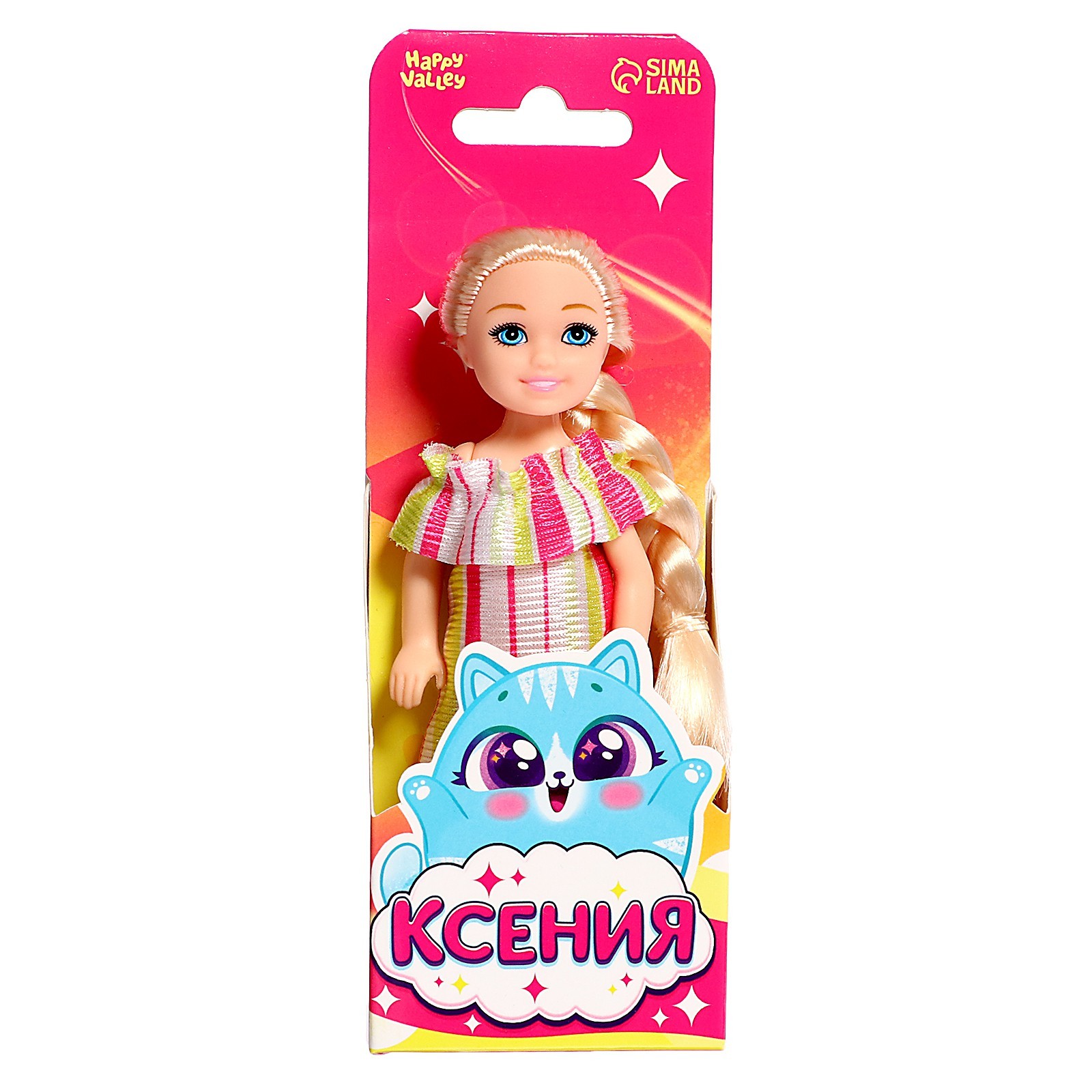 

Кукла малышка «Ксения»