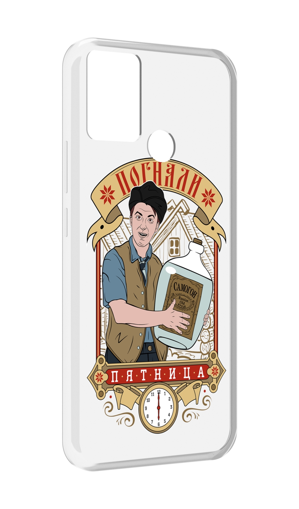 

Чехол MyPads Погнали пятница для Infinix Hot 11 Play, Прозрачный, Tocco