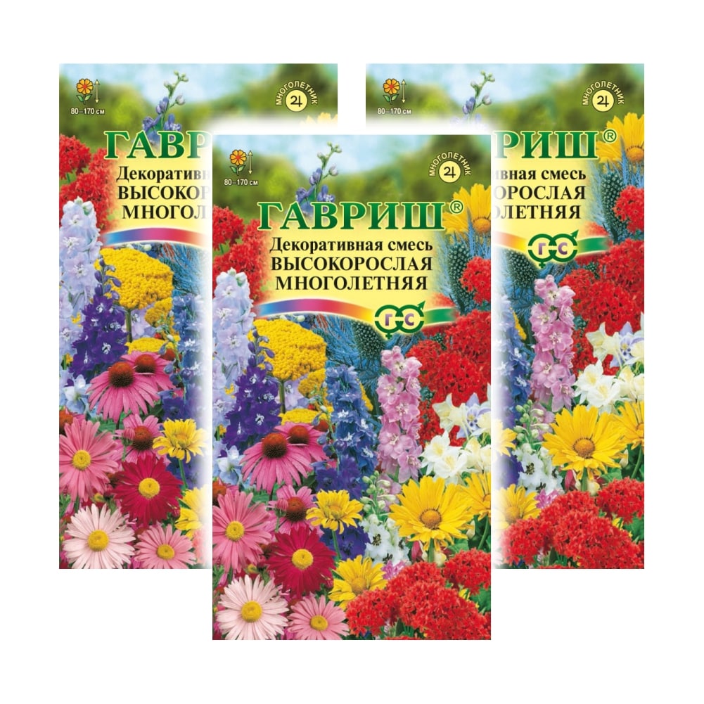 

Семена смесь Декоративная Гавриш 94219 3 уп., Декоративная смесь