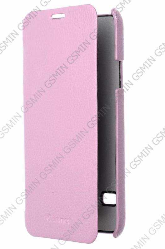 

Чехол Armor Case для Samsung Galaxy S5 Pink