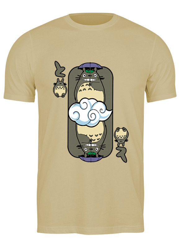 

Футболка мужская Printio Totoro (тоторо) бежевая 2XL, Бежевый, Totoro (тоторо)