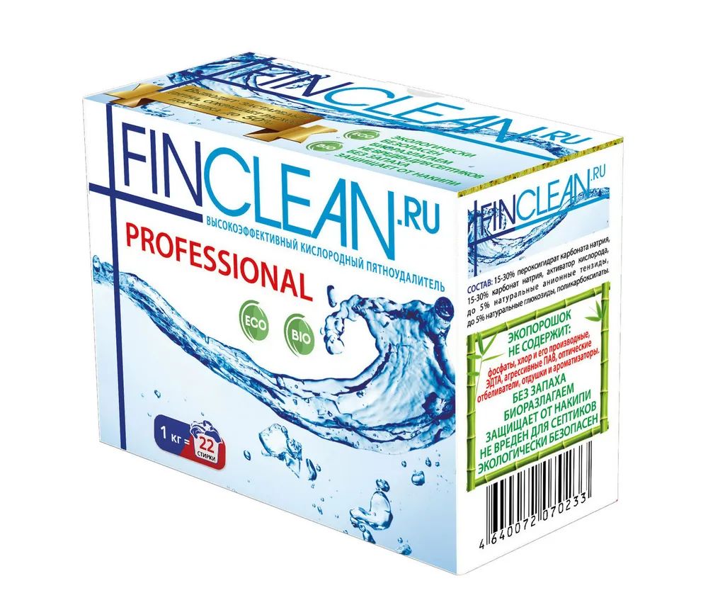 Пятноудалитель FINCLEAN.RU Eco-Bio Professional 22 стирки 1 кг