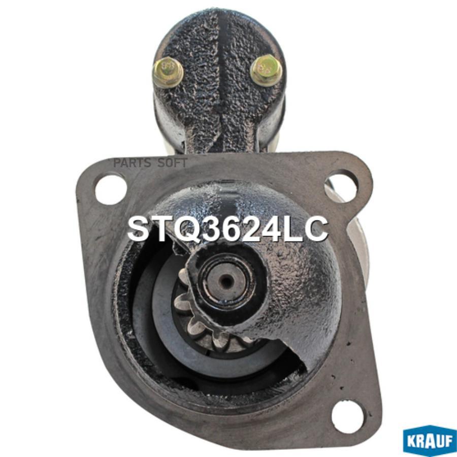

KRAUF Стартер KRAUF STQ3624LC