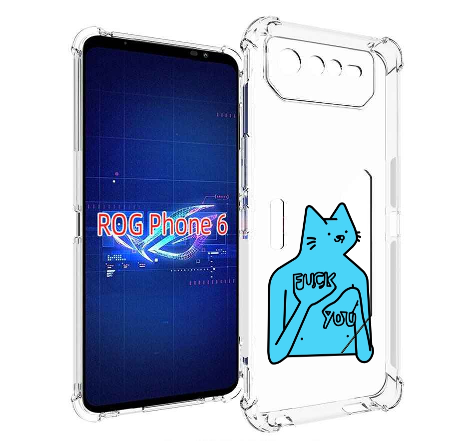 

Чехол MyPads голубой-кот-фак-ю для Asus ROG Phone 6, Прозрачный, Tocco