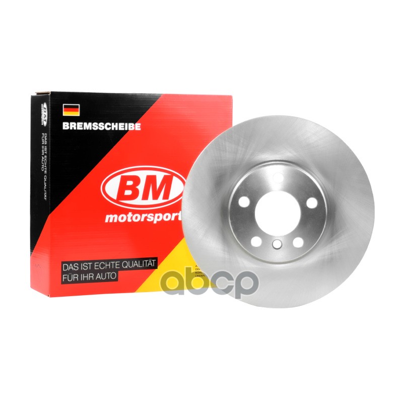 

Диск Тормозной Вентилируемый Передний Bdv142 Bmw X5 (E70, F15, F85), X6 (E71,72,F16,86) 07