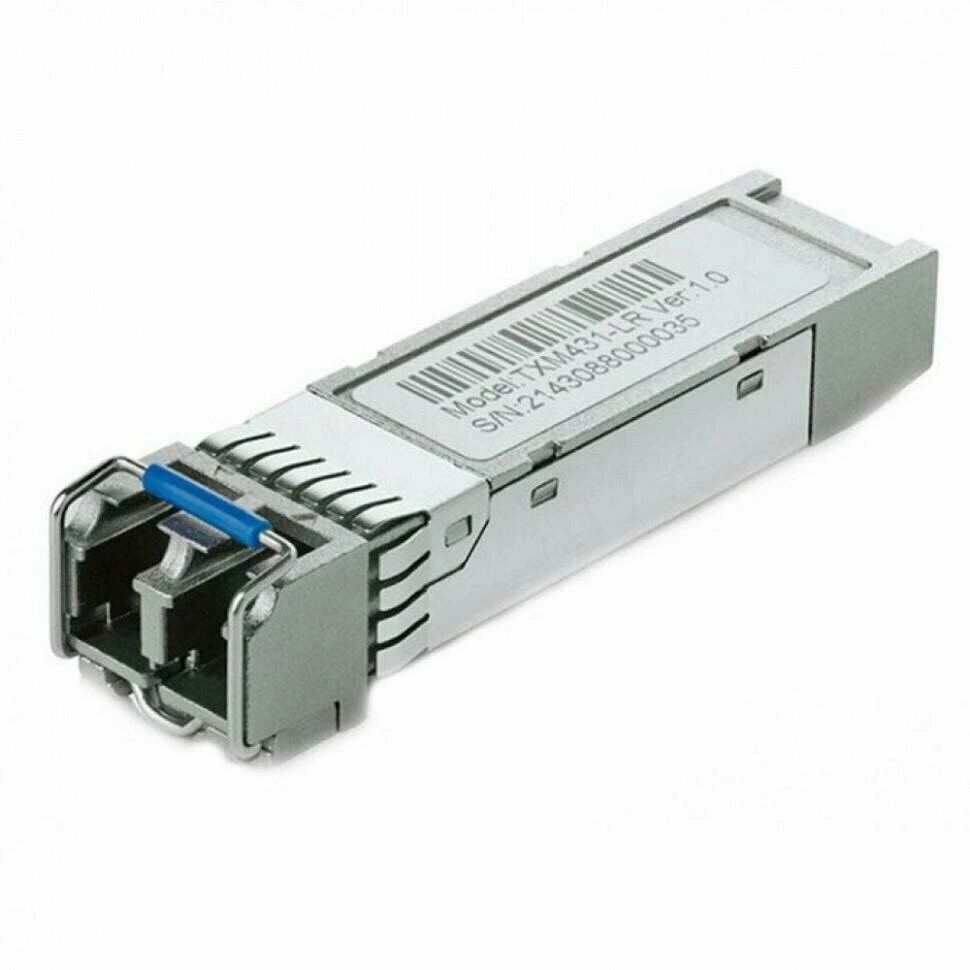 IXIA 1G SFP Fiber Transceiver Kit 850nm, 50um, with cable, for use with xStream, Director,