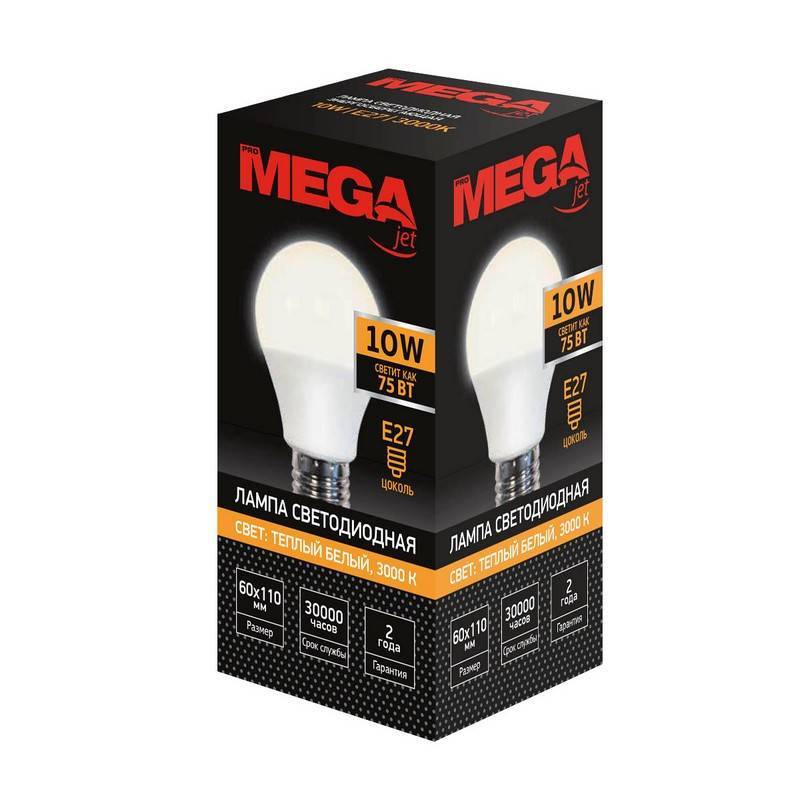 Подвесной светильник с лампочкой Odeon Light Kesta 4949/1+Lamps E27 P45