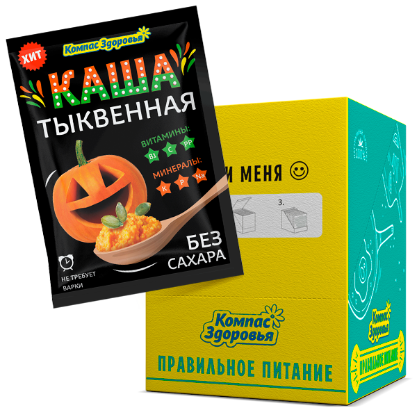 фото Каша тыквенная пак набор 10шт*30 гр, компас здоровья