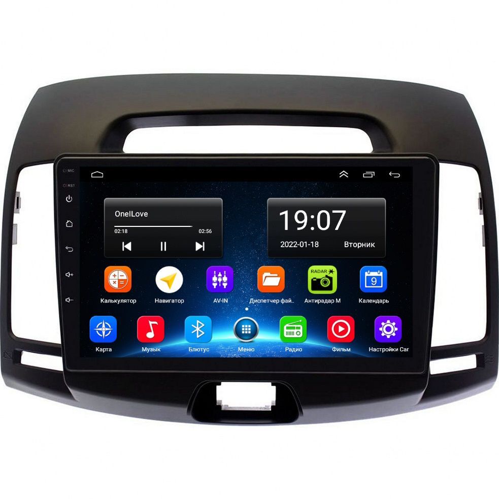 Магнитола EpicAuto 9270 Hyundai Elantra 4 HD 2006-2011 - Android 12 - CarPlay 1850000₽