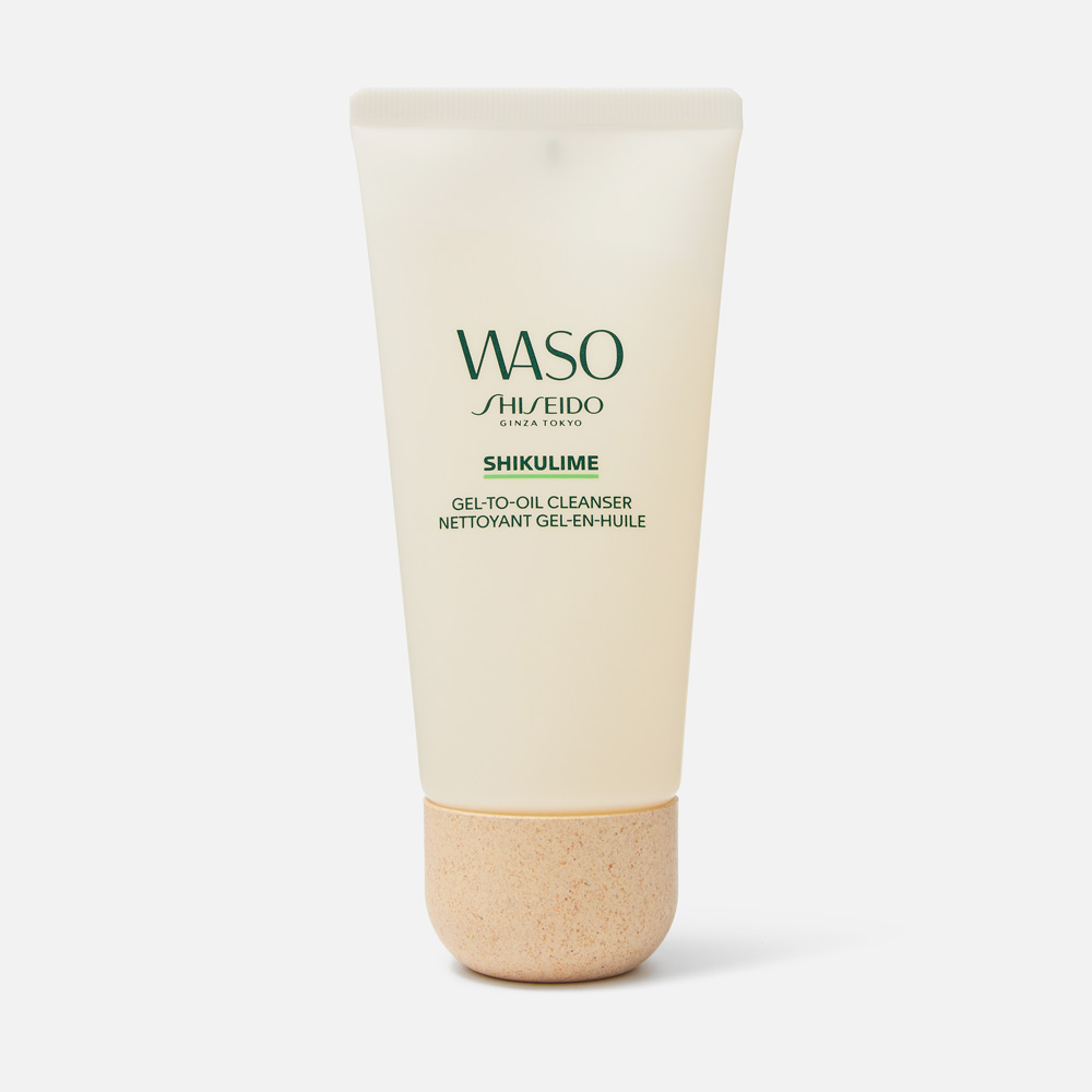 Гель-масло для лица Shiseido Waso Shikulime Gel-to-Оil Cleanser очищающий 125 мл shiseido мегаувлажняющий крем waso shikulime