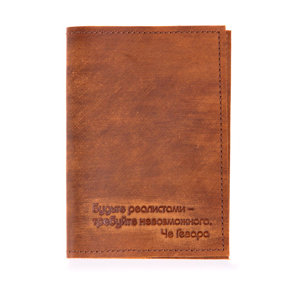 Обложка для паспорта унисекс ЗНАКИ Р00078-1, коричневый