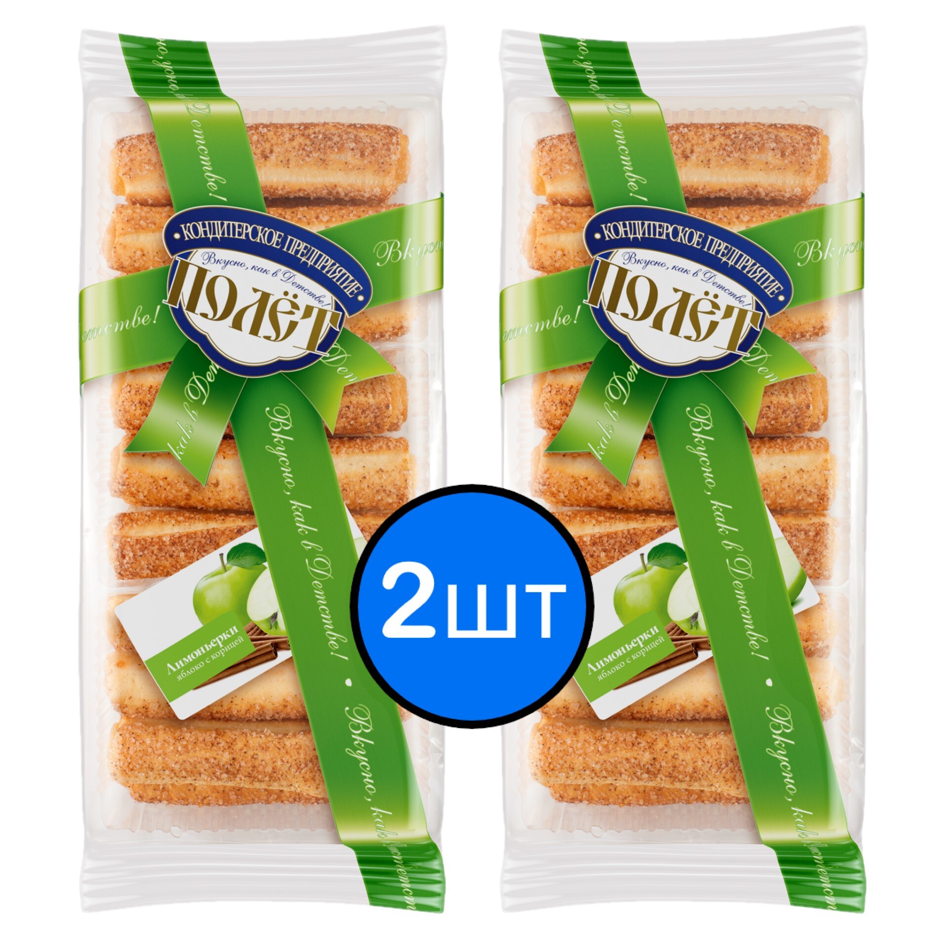 

Слоёный десерт "Лимоньерки" с яблоком и корицей ПОЛЕТ, 300г х 2шт