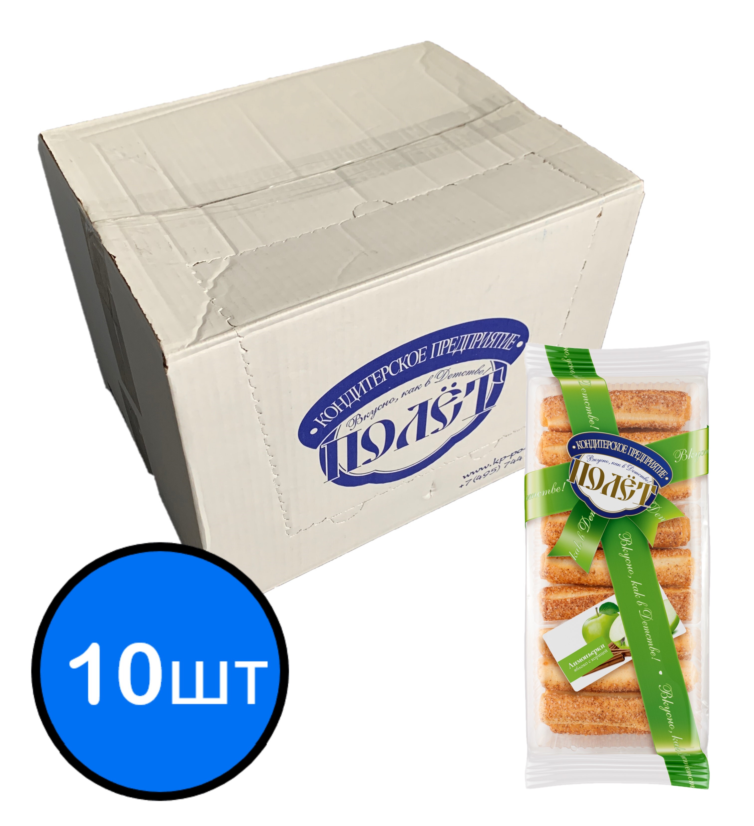 

Слоёный десерт "Лимоньерки" с яблоком и корицей ПОЛЕТ, 300г х 10шт