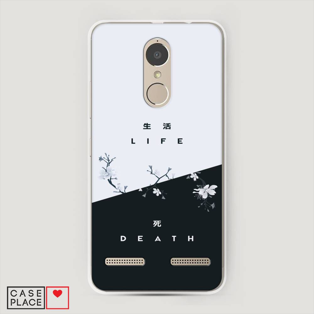 

Чехол Awog на Lenovo K6 Power / Леново K6 Power "Life and death", 112350-7