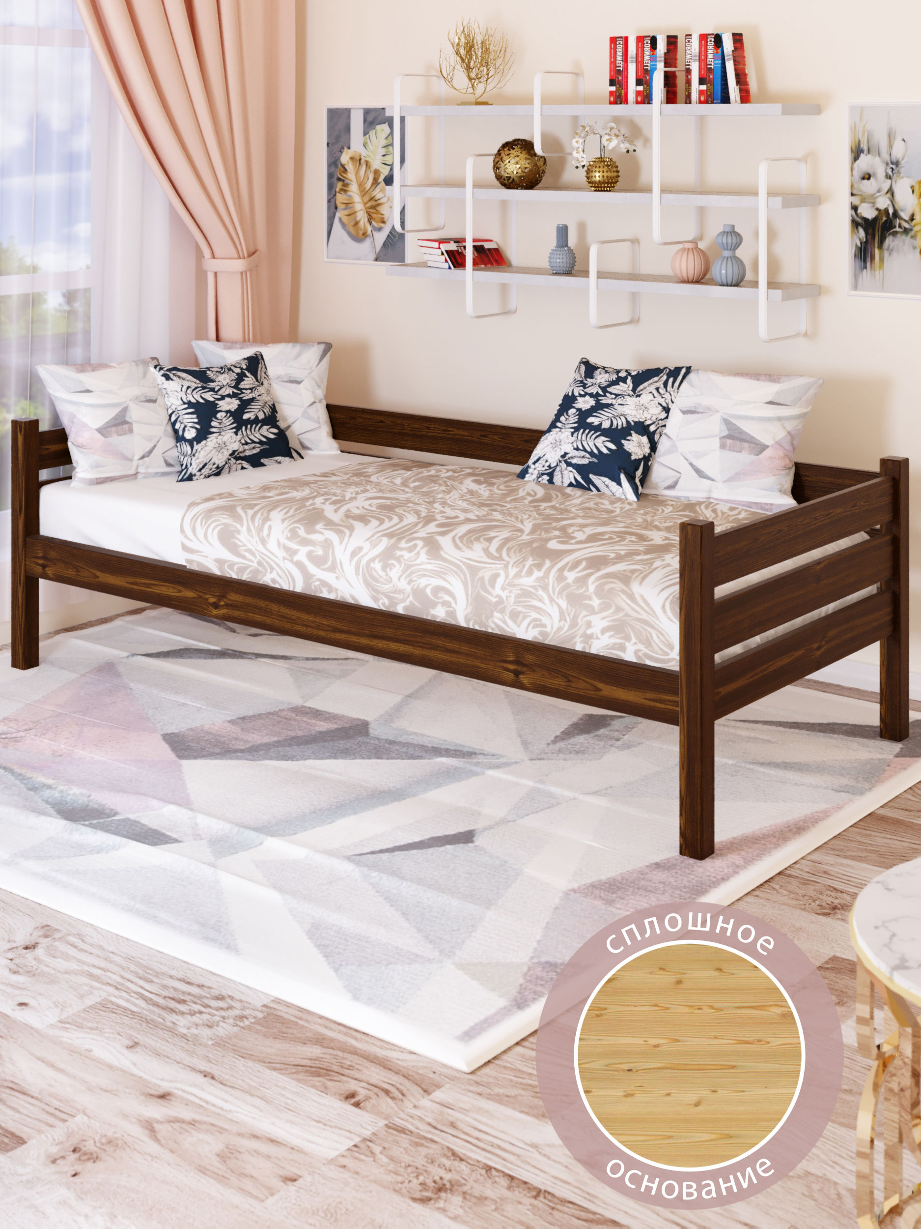 

Тахта Solarius Классическая tahta80-180temd-full темный дуб 80х180, Коричневый, tahta80-180temd-full