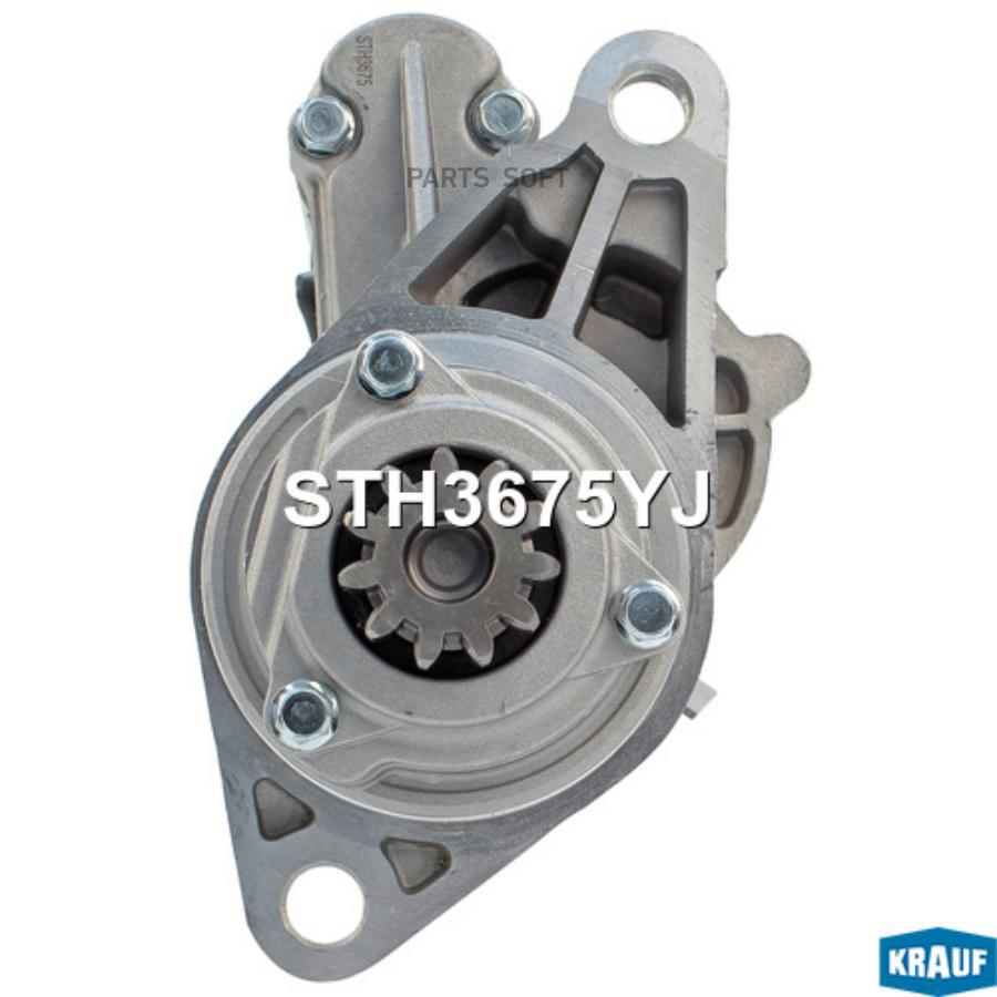 

KRAUF Стартер KRAUF STH3675YJ