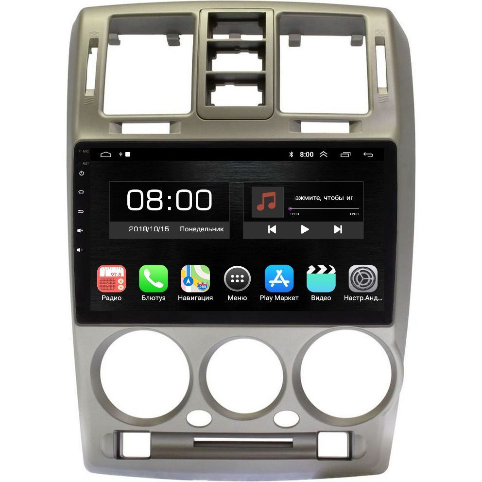 Автомобильная Магнитола EpicAuto 9270 Hyundai Getz 2002-2011 - Android 13 - IPS экран 1650000₽