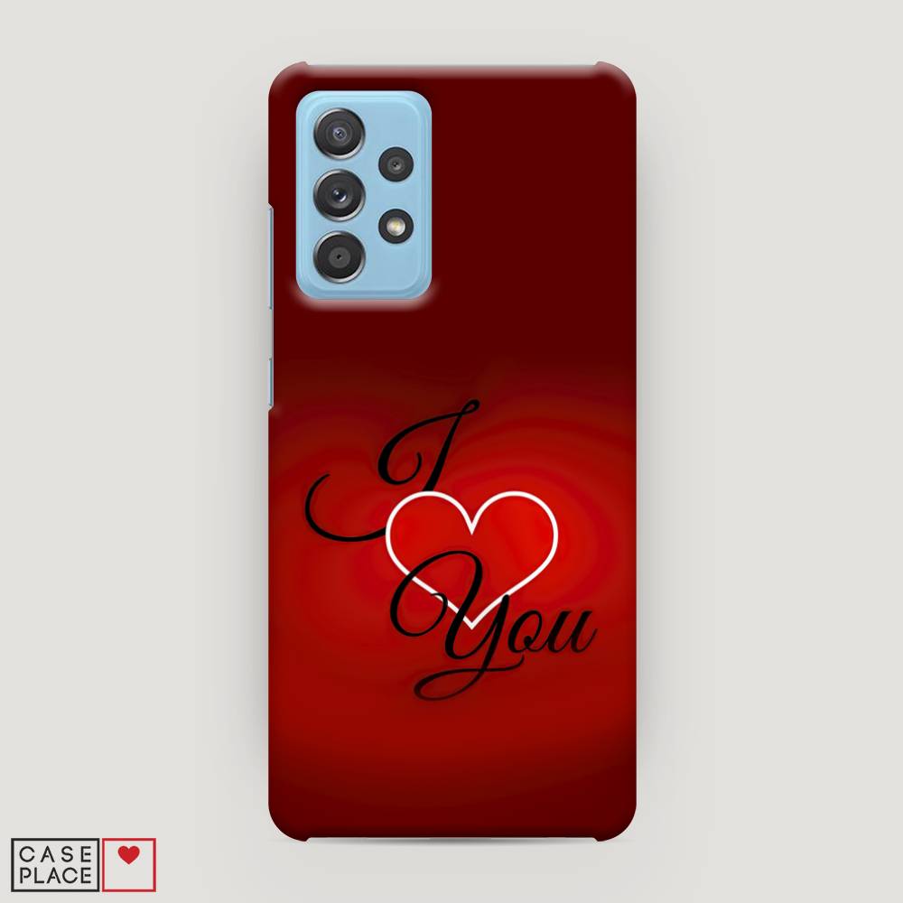 

Пластиковый чехол "I love you 3" на Samsung Galaxy A52, 2102420-5