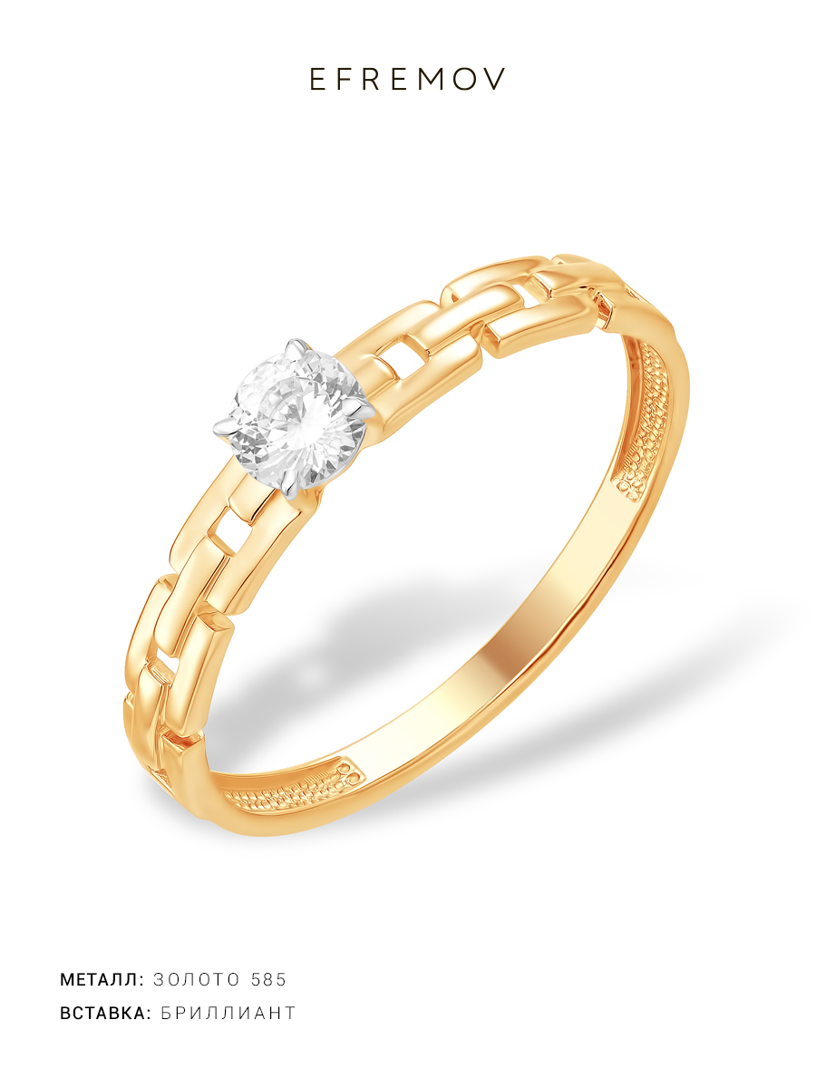 Кольцо из золота р.16 EFREMOV 585 К13219345, фианит