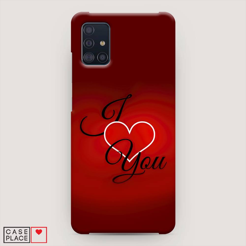 

Пластиковый чехол "I love you 3" на Samsung Galaxy A51, 28920-5