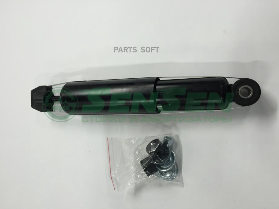 

SENSEN 12130429 Амортизатор перед. газ Toyota Toyota HI ACE 1шт