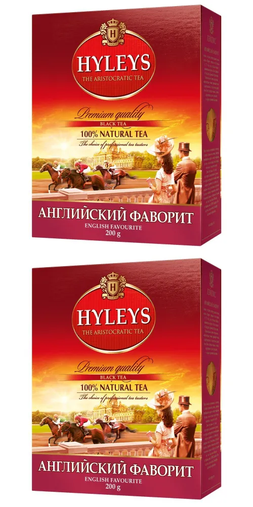 

Чай HYLEYS Английский Фаворит, 200 г х 2 шт, черный