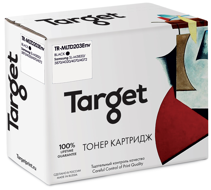 

Картридж для лазерного принтера Target MLTD203Env, Black, совместимый, Черный, TR-MLTD203Env