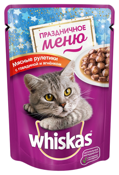 фото Влажный корм для кошек whiskas праздничное меню, говядина, ягненок, 85г