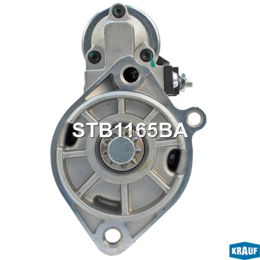 

KRAUF Стартер KRAUF STB1165BA