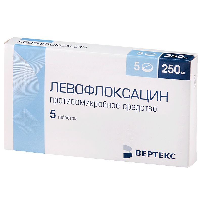 Купить Левофлоксацин таблетки, покрытые оболочкой 250 мг №5 Вертекс