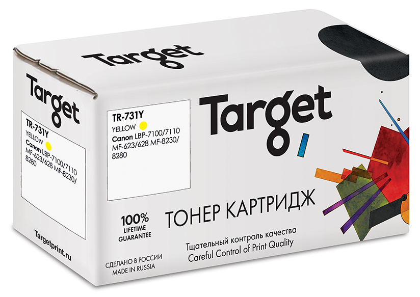 

Картридж для лазерного принтера Target 731Y, желтый, совместимый, TR-731Y