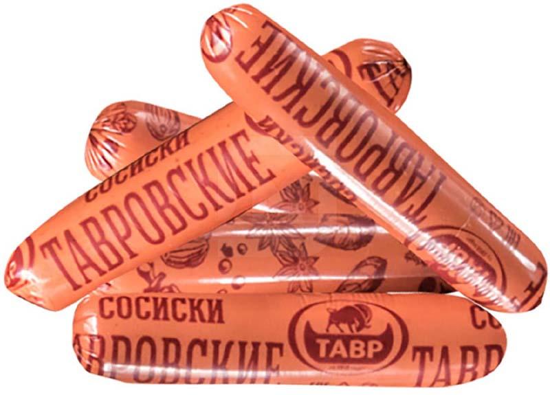 

Сосиски Тавр Тавровские вареные