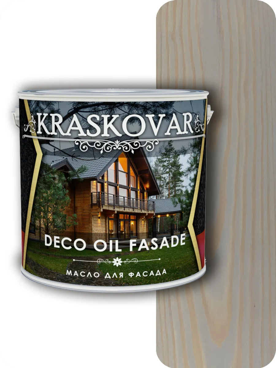 фото Масло для фасада kraskovar deco oil fasade айсберг 5л