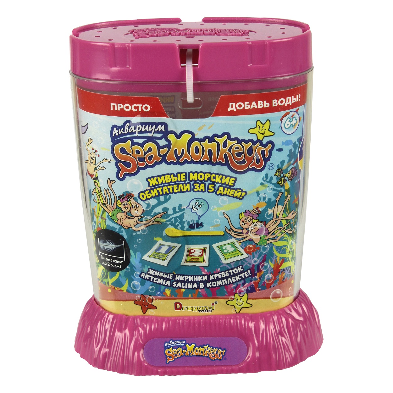 

Аквариум 1TOY Sea Monkeys для выращивания ракообразных вида Artemia Salina