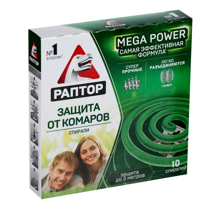 

Спирали от насекомых Раптор 1128827 10 шт.