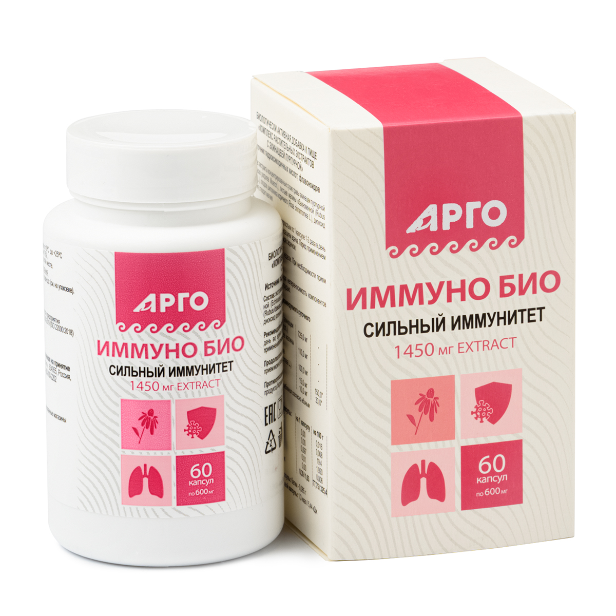 капсулы для иммунитета. капсулы бад. капсулы для иммунитета китайские зеленые с апельсином. капсула. тайские капсулы kongkaherb.